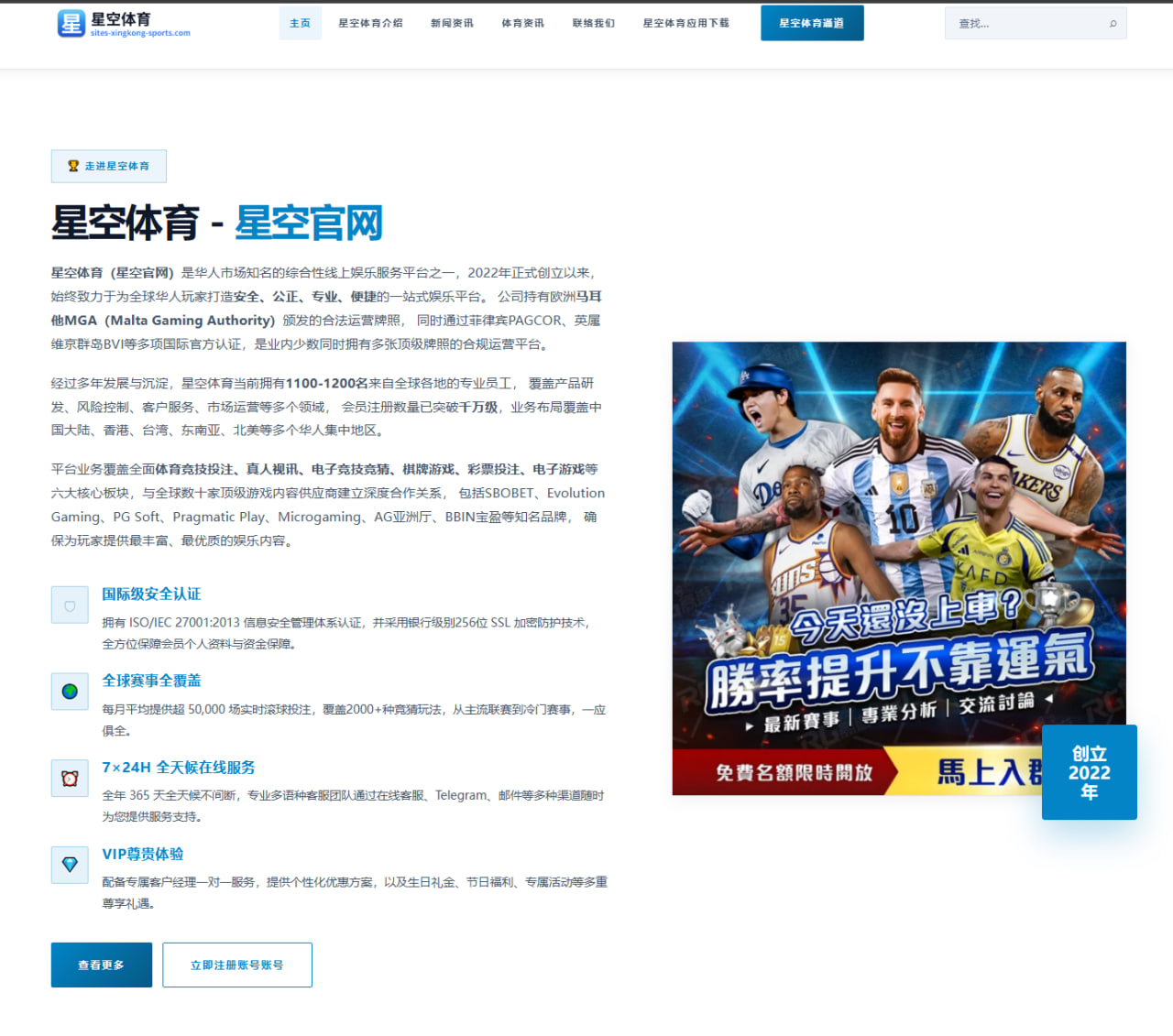 张子枫新剧《毕业季》角色塑造与演技深度剖析